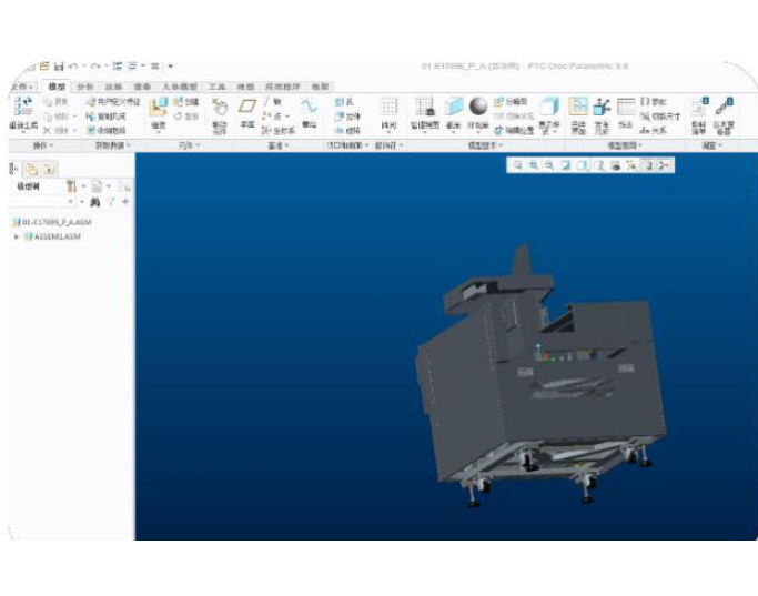 工程设计管理软件