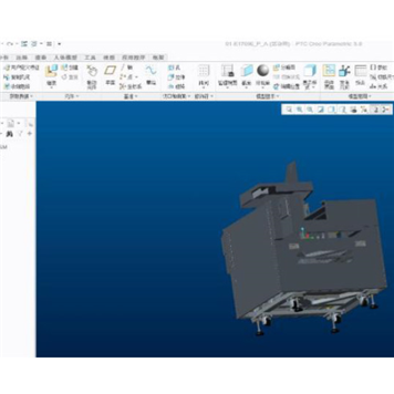 工程设计管理软件